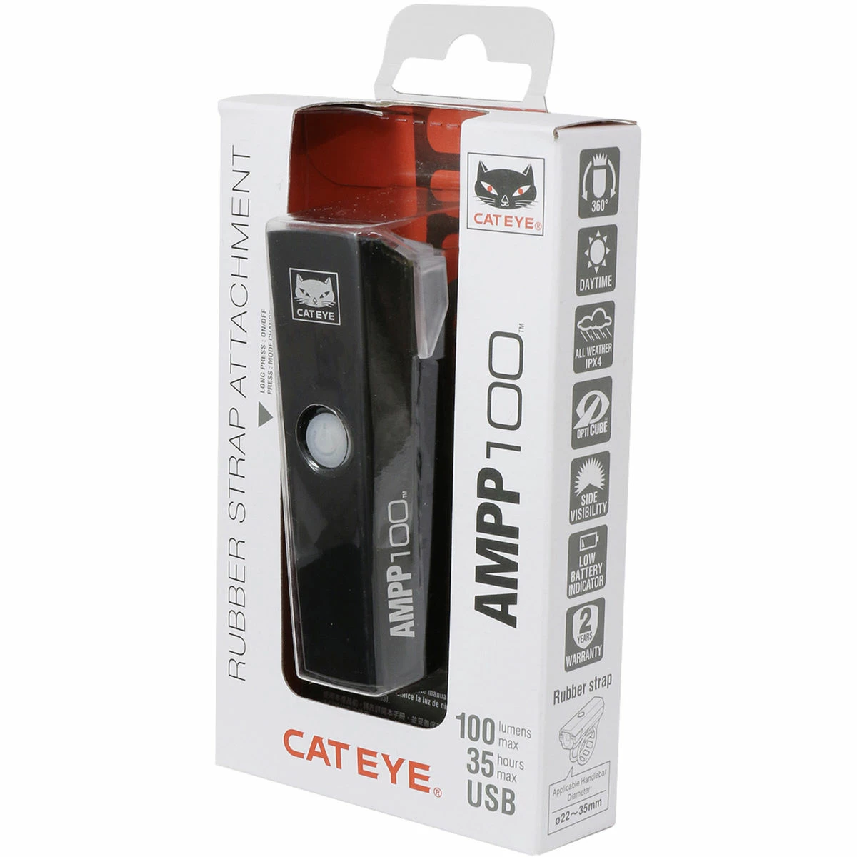 Cateye AMPP 100 Front Light 4 Cateye AMPP 100 Front Light – Image 2